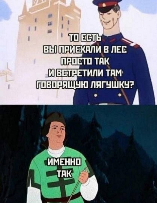 Картиночки, баянчики 07 апреля
