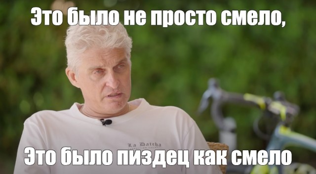 Вот как бывает.