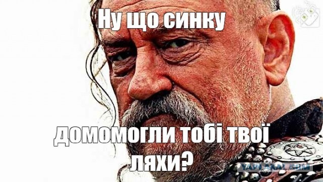 Польша поддержала отмену защиты ЕС для украинцев призывного возраста