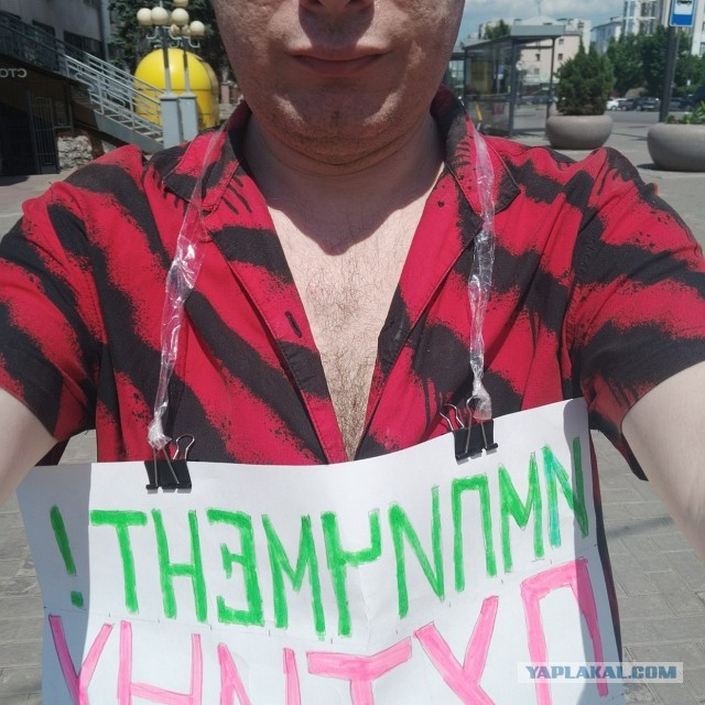 Пикет в Липецке - день 4