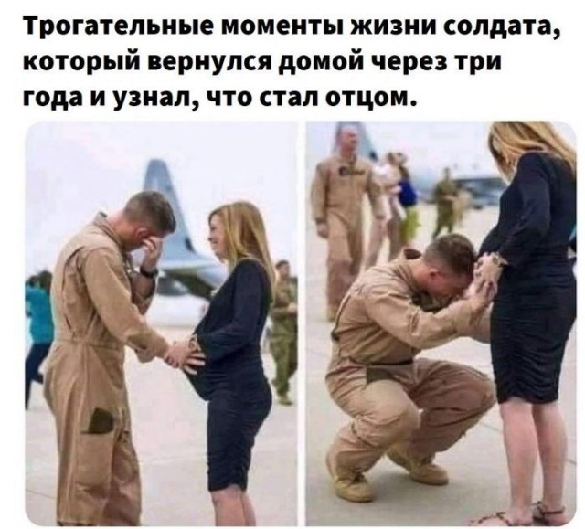 Картиночки, баянчики 18 июня