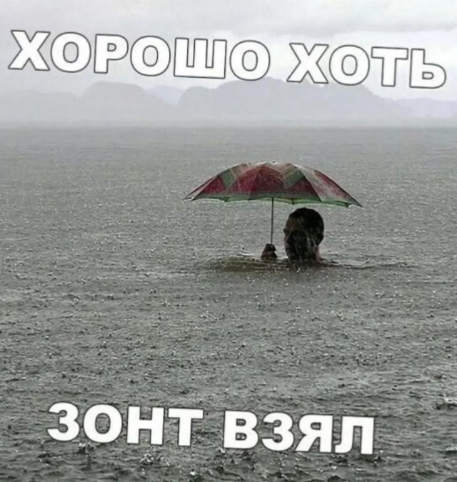 Так себе картинки 04.07.26