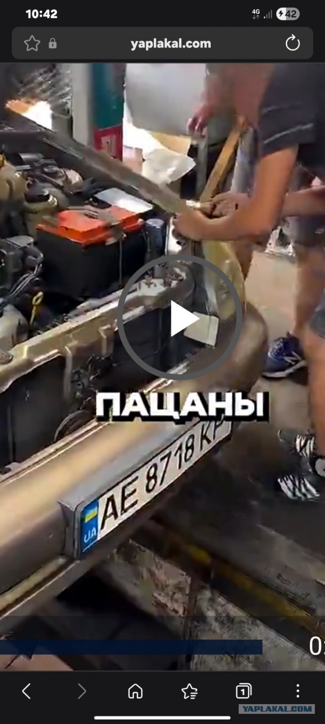 Будущие мастера автосервисов.