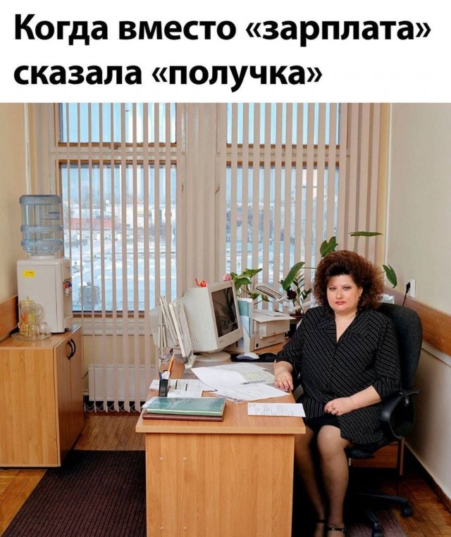 Банда воровок караулит людей у банкоматов в ТЦ рядом с «Горбушкой»