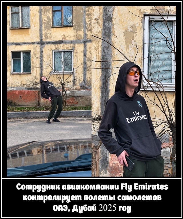Картинки для деградации 296 (разной степени свежести)
