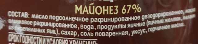 Маркетологи есть?