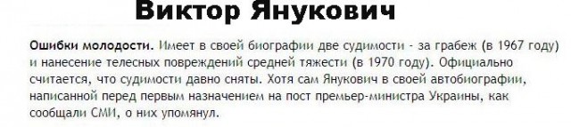 Фото дня