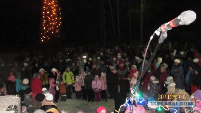 Москва. 31 декабря