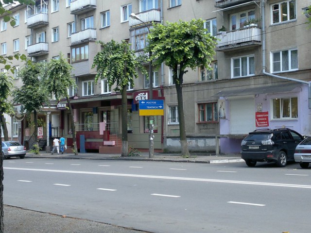 Летний отдых в Осетии.