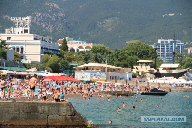 Заграничный Крым