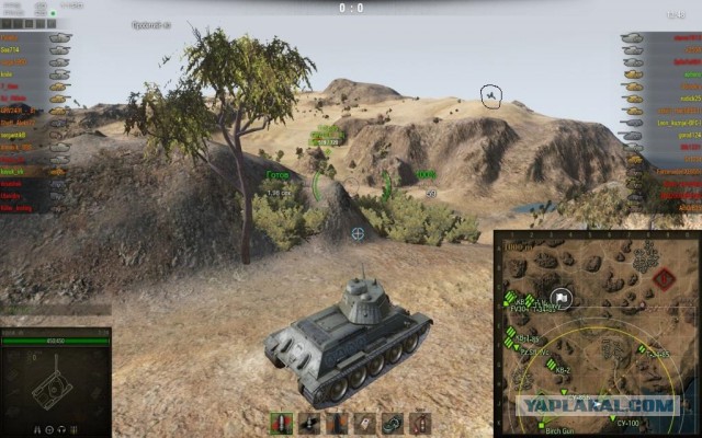 Wargaming 14