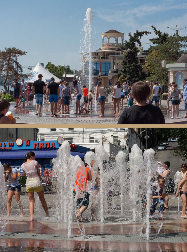 Ростов-на-Дону