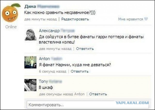 Смешные комментарии из социальных сетей
