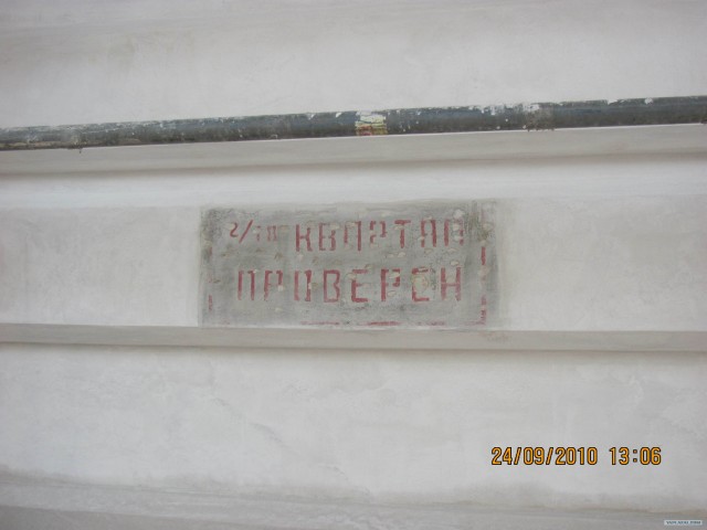 Какие части на бронзовых статуях трут на счастье?