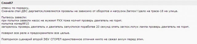 Последний УАЗ Хантер.  Презентация и прощание