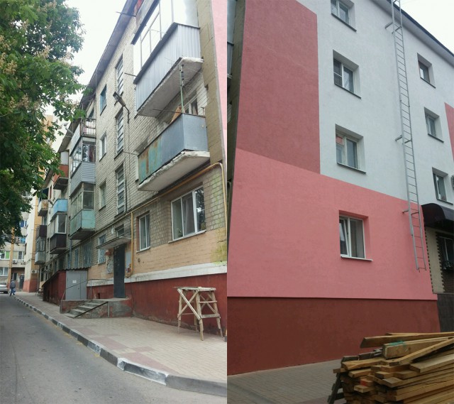 Отказ оплаты капитального ремонта.