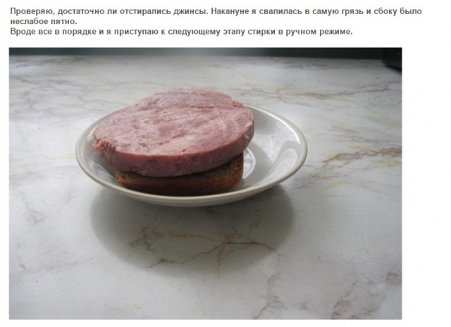 Один день фельдшера в далекой северной деревне.