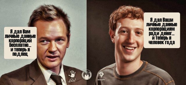 ГМО. Головной Мозг Отсутствует.