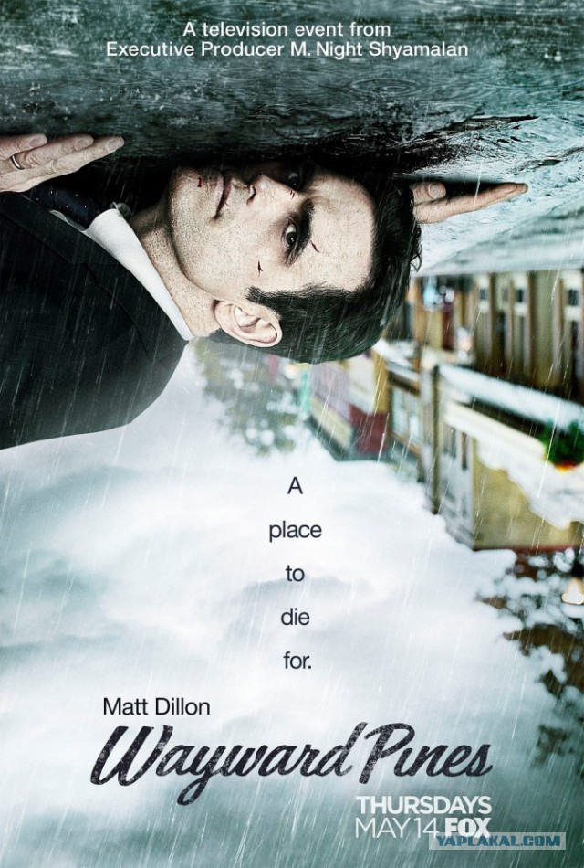 23 культовых сериала современности