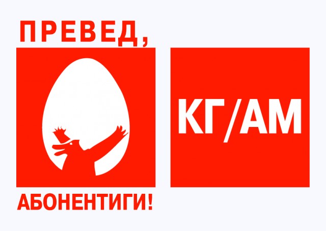 МОБИЛЬНАЯ СВЯЗЬ. Операторы, провайдеры