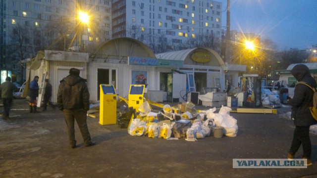 Снос торговых зданий в Москве