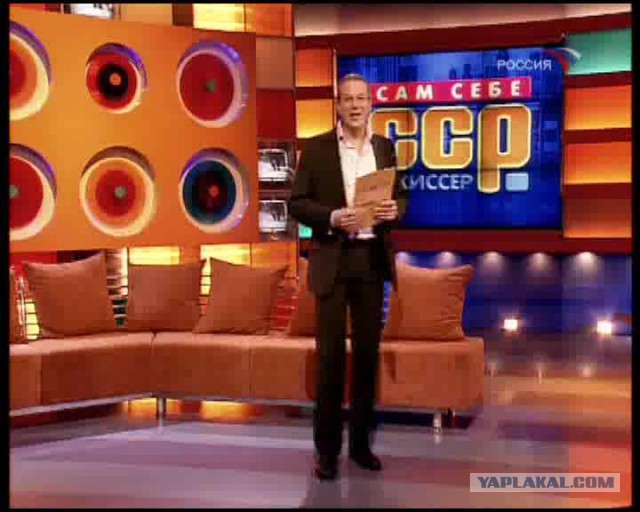 А вам слабо ?