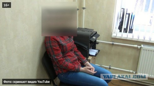 Пример активной позиции общества