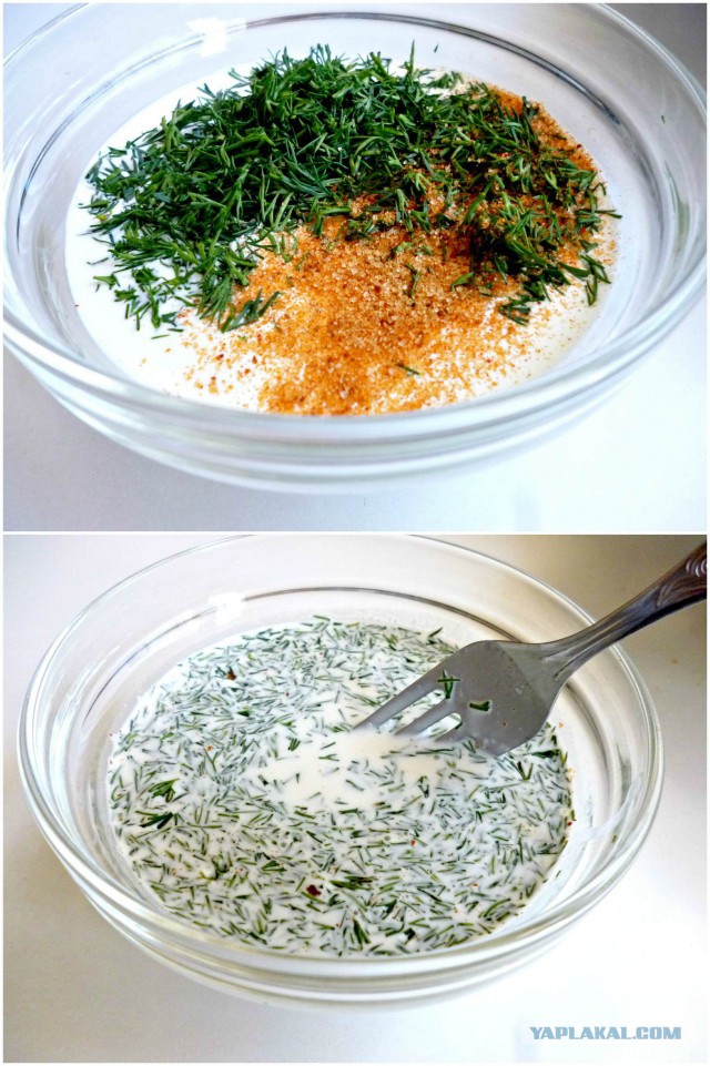 Психокулинария. День открытых дверей.