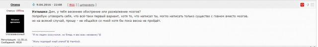 Wargaming 34