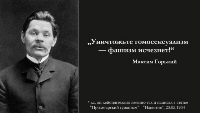 Необычная бутылочка