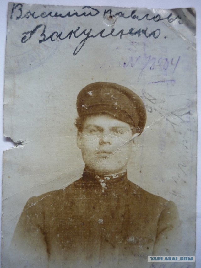 Бессмертный полк ЯПа