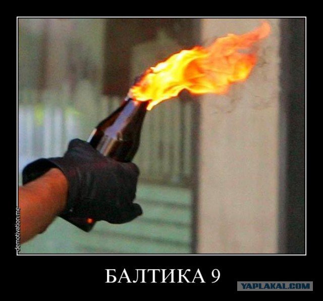 ЧЕ-2016 - финальный раунд. Часть V. Россия — Уэльс