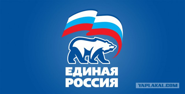 Что обещала "Единая Россия" в 2011 году?