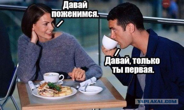 Подборка интересных и веселых картинок