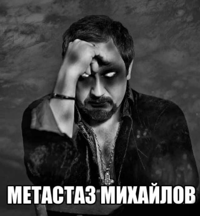 Уныние и Тлен
