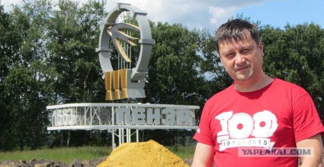 Советские стелы городов
