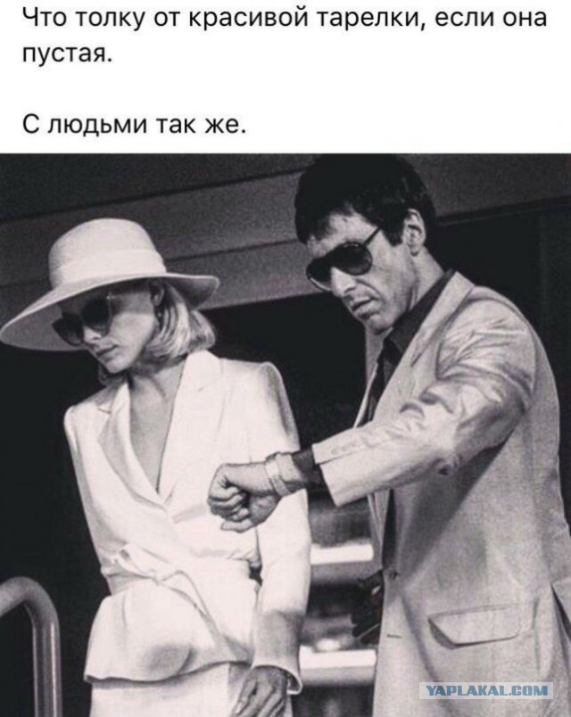 Всяко-разно в последний день лета.