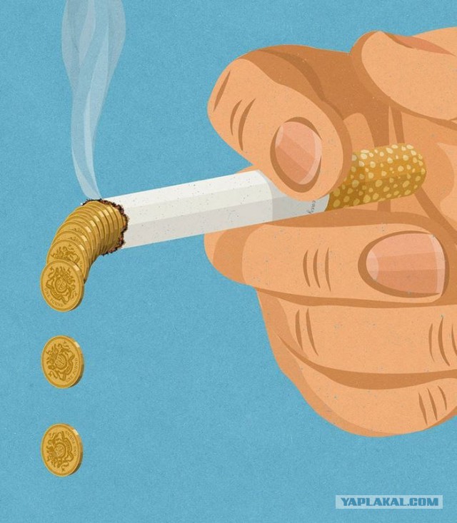 Деградируйте на здоровье