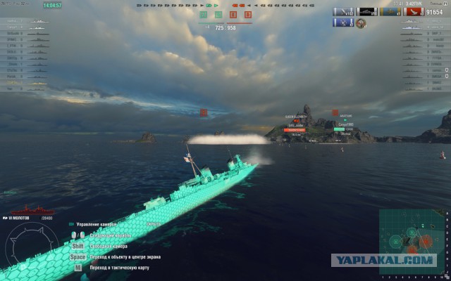 World of Warships - 4