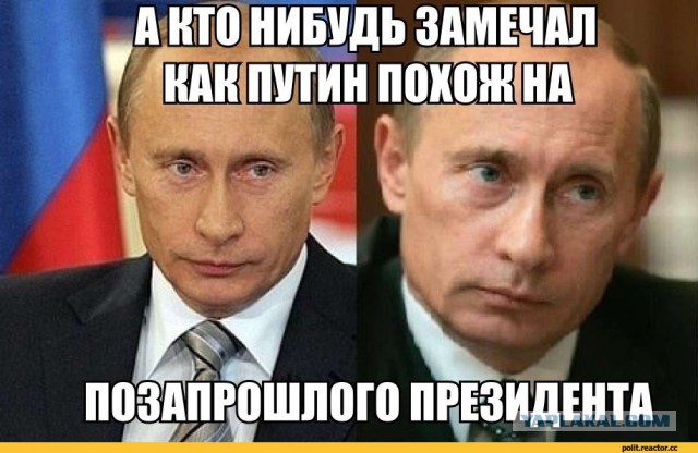 Путин объявил об участии в выборах президента в четвертый раз