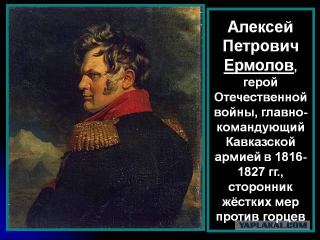 Обиженные жители Ингушетии пришли в офис ТНТ за извинениями