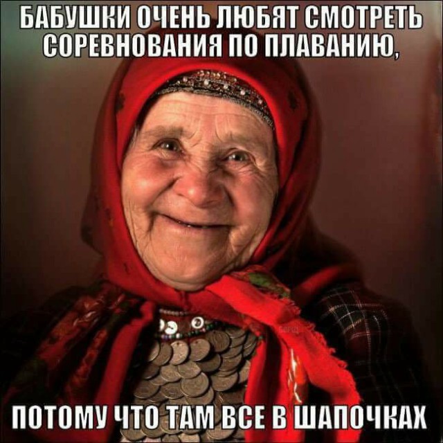 Картинки с подписями и без