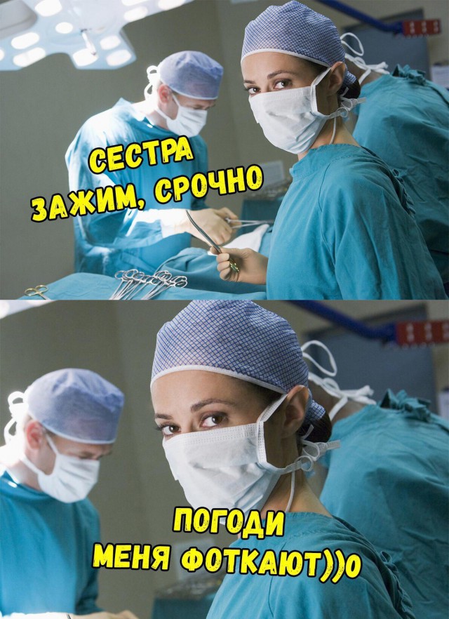 От работы отдыхаем, на картинки залипаем