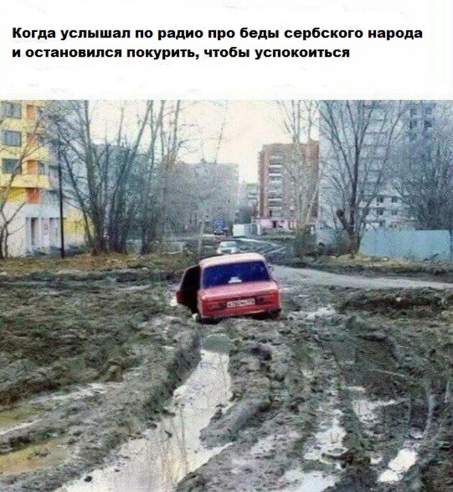 Смешные комментарии из социальных сетей 20.04.2018