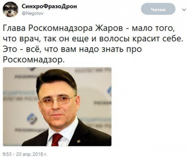 До чего дойдет РКН в своих блокировках (мысли)