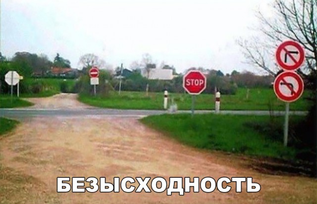 Нестандартный юмор