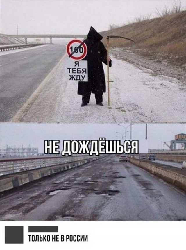 Прикольные картинки абавсём
