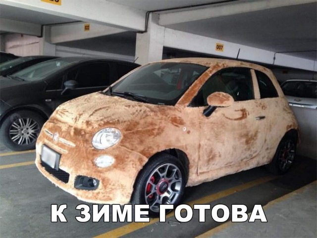 Нестандартный юмор