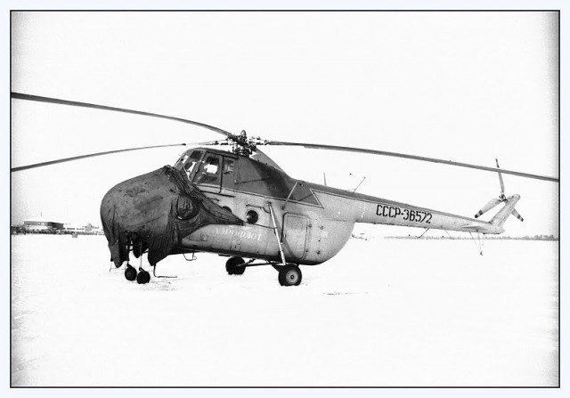 Ми-4