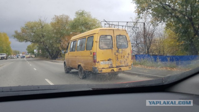 "Урбан-партизан"